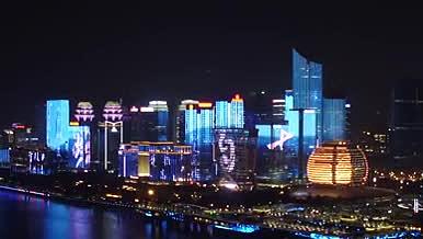 杭州钱江新城夜景航拍视频的预览图